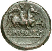 Unit, Iberia (ancient), 100 BC - 51 BC reverse image