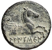 ¼ Unit, Iberia (ancient), 150 BC - 100 BC reverse image