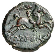 1 Unit Rough Style, Iberia (ancient), 150 BC - 100 BC reverse image