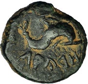 ¼ Unit, Iberia (ancient), 150 BC - 101 BC reverse image