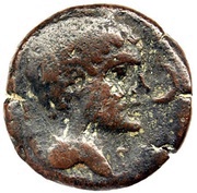 Unit obverse image
