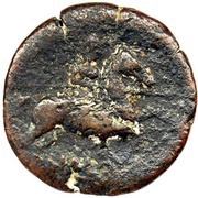 Unit, Iberia (ancient), 150 BC - 101 BC reverse image