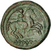 Unit, Iberia (ancient), 150 BC - 101 BC reverse image