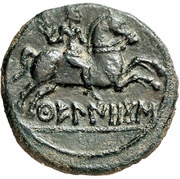 Unit, Iberia (ancient), 175 BC - 101 BC reverse image