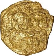 Follis - Constantine V, Leo IV and Leo II Syracuse obverse image