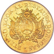 8 Escudos obverse image