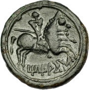 Unit, Iberia (ancient), 100 BC - 76 BC reverse image