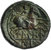 Unit, Iberia (ancient), 150 BC - 101 BC reverse image