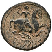 Unit, Iberia (ancient), 133 BC - 72 BC reverse image