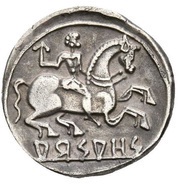 Denarius reverse image