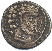 Unit obverse image