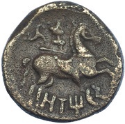 Unit, Iberia (ancient), 150 BC - 101 BC reverse image