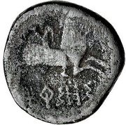 Unit, Iberia (ancient), 150 BC - 126 BC reverse image