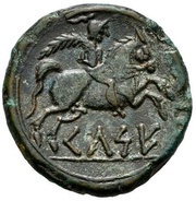 Unit, Iberia (ancient), 204 BC - 154 BC reverse image