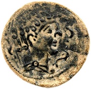 Unit obverse image