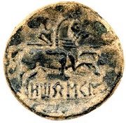 Unit, Iberia (ancient), 125 BC - 76 BC reverse image