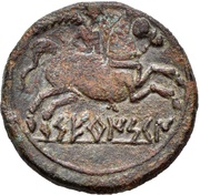 Unit, Iberia (ancient), 134 BC - 101 BC reverse image