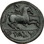 Unit, Iberia (ancient), 101 BC - 75 BC reverse image