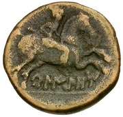 Unit, Iberia (ancient), 100 BC - 65 BC reverse image
