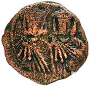 Follis - Leo V and Constantine Symbatios Syracuse obverse image