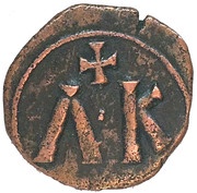 Follis - Leo V and Constantine Symbatios Syracuse reverse image