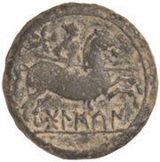 As reverse image