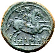 Unit Palenzuela Type, Iberia (ancient), 80 BC - 72 BC reverse image