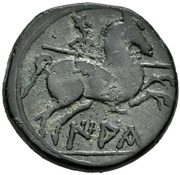 Unit, Iberia (ancient), 150 BC - 101 BC reverse image
