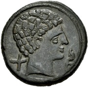 Unit Straight inscription obverse image