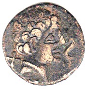 Unit Inscription along the edge obverse image