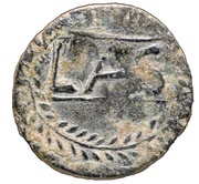 Cuadrante Lastigi reverse image