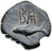 ½ Unit, Iberia (ancient), 72 BC - 40 BC reverse image