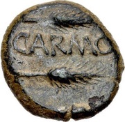 As, Iberia (ancient), 120 BC - 100 BC reverse image