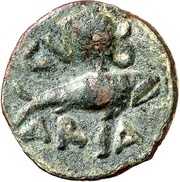 Semis, Iberia (ancient), 100 BC - 1 BC reverse image