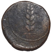 As, Iberia (ancient), 200 BC - 101 BC reverse image