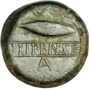 As, Iberia (ancient), 200 BC - 101 BC reverse image