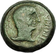 As obverse image