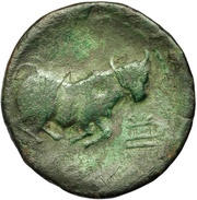 As, Iberia (ancient), 200 BC - 176 BC reverse image