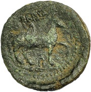 Semis, Iberia (ancient), 100 BC - 1 BC reverse image