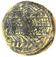As, Iberia (ancient), 175 BC - 126 BC reverse image