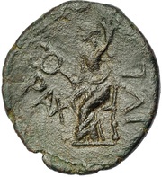 As, Iberia (ancient), 27 BC - 14 AD reverse image