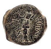 As, Iberia (ancient), 27 BC - 14 AD reverse image
