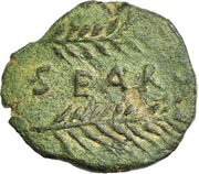 As, Iberia (ancient), 150 BC - 101 BC reverse image