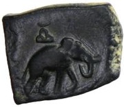 Æ Unit obverse image