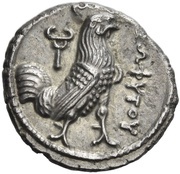 1 Drachm reverse image
