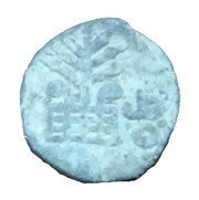 1 Karshapana - King Chutukulananda Ananda Dynasty reverse image