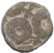 Ikshvaku Dynastie reverse image