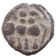 Ikshvaku Dynastie obverse image