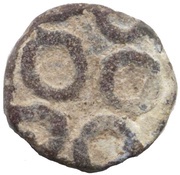 Ikshvaku Dynastie reverse image