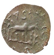 Potin Unit - Kadambas of Banavasi obverse image
